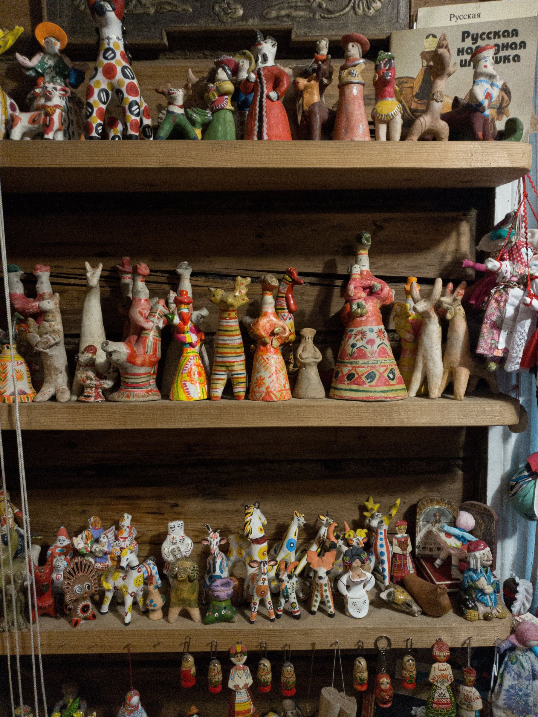 How to display a figurine collection at home