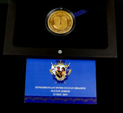 Kilang Wang Bank Gold
