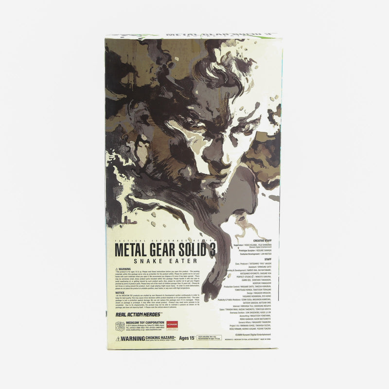 METAL GEAR SOLID 3 - MEDICOM TOYS 'SNAKE EATER' ACTION FIGURE, BOXED