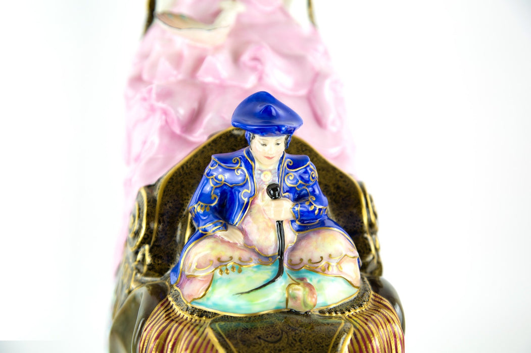 ROYAL DOULTON 'PRINCESS BADOURA' 1984 RARE & LARGE PRESTIGE FIGURE MODEL HN2081