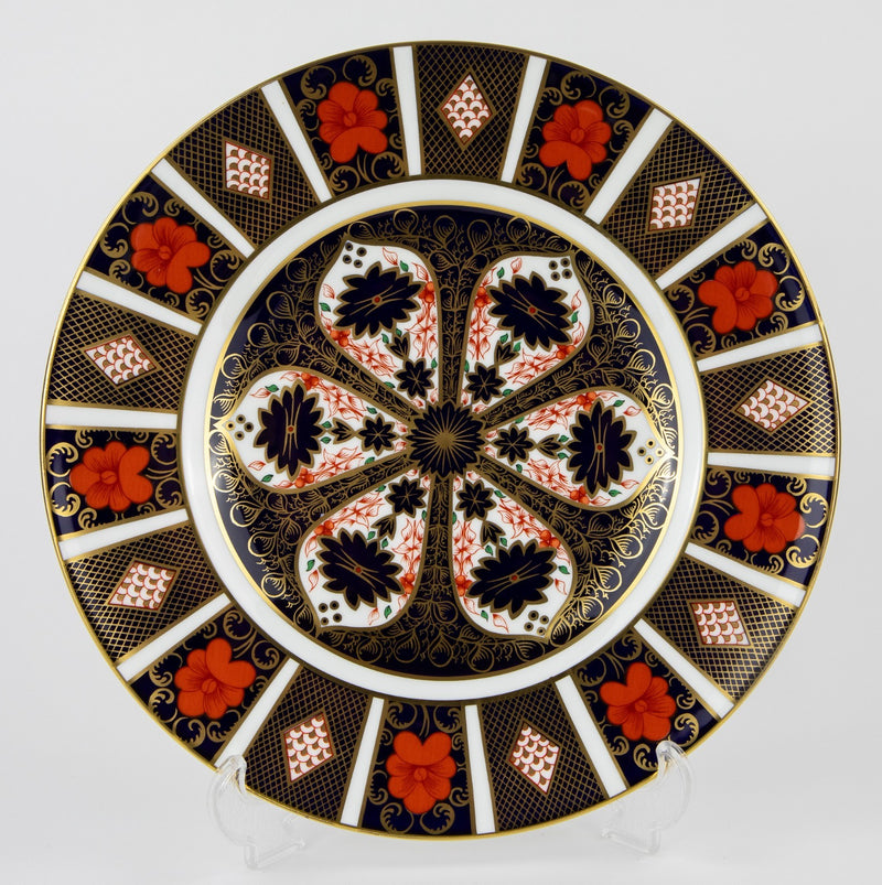 ROYAL CROWN DERBY - JAPANESE OLD IMARI 1128 DINNER PLATE 27cm