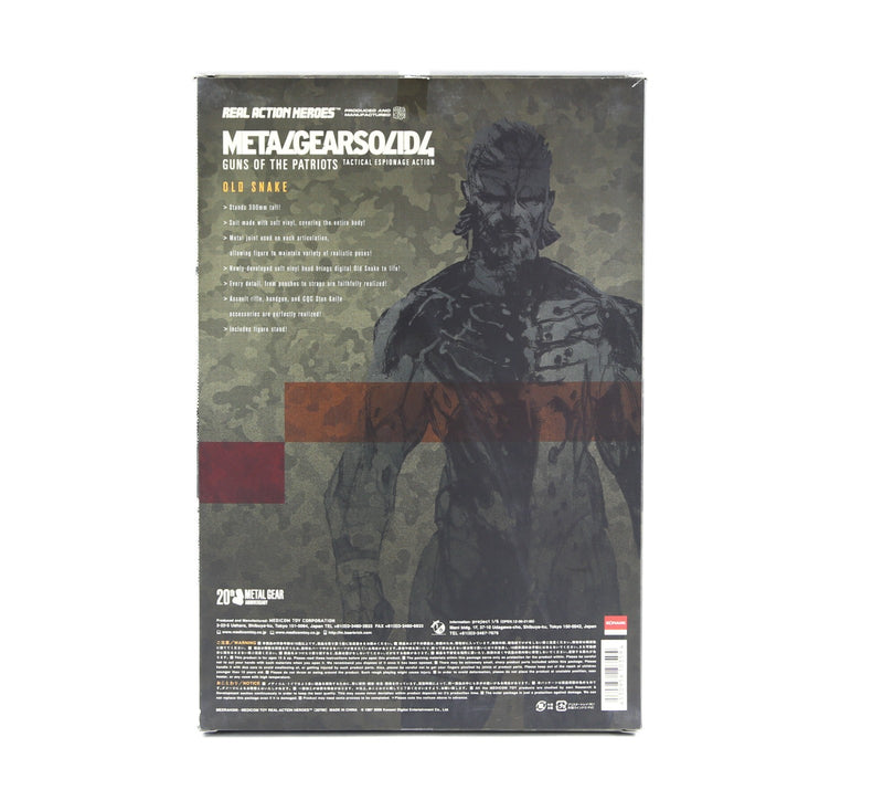 METAL GEAR SOLID 4 - MEDICOM TOYS 'OLD SNAKE' ACTION FIGURE, BOXED