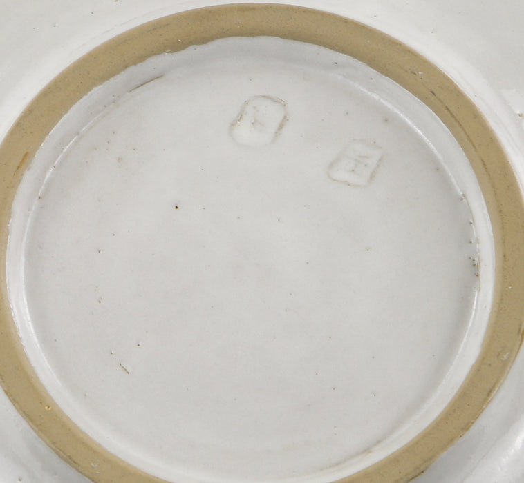 LUCIE RIE & HANS COPER - SPECKLED WHITE MANGANESE STONEWARE STUDIO POTTERY PLATE