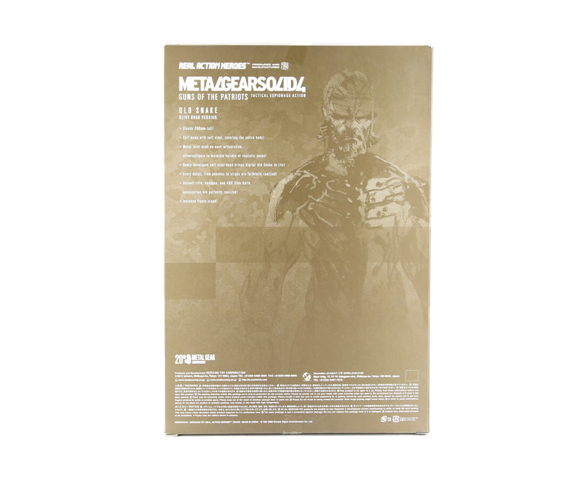 METAL GEAR SOLID 4 - MEDICOM TOYS 'OLD SNAKE OLIVE DRAB VERSION' FIGURE, BOXED
