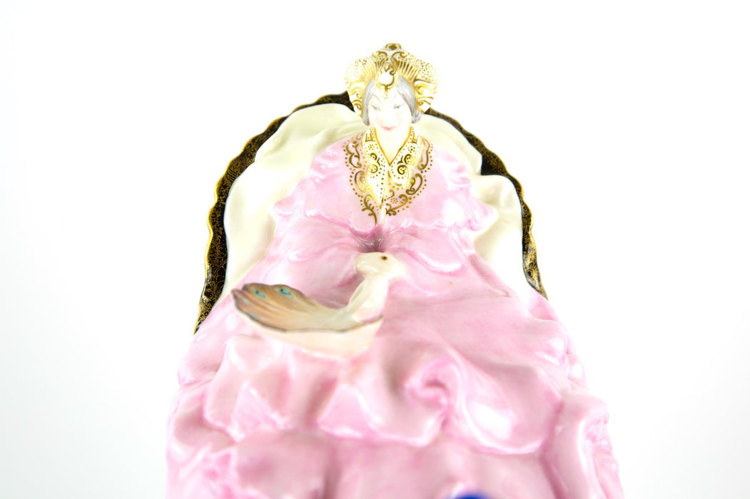 ROYAL DOULTON 'PRINCESS BADOURA' 1984 RARE & LARGE PRESTIGE FIGURE MODEL HN2081