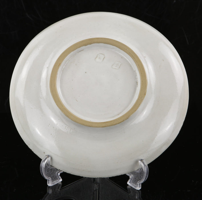 LUCIE RIE & HANS COPER - SPECKLED WHITE MANGANESE STONEWARE STUDIO POTTERY PLATE