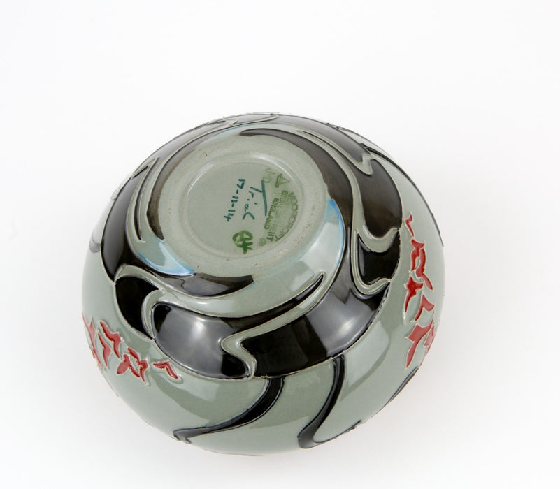 MOORCROFT POTTERY - BIRDS & TREES, 2014 TRIAL, SQUAT BULBOUS VASE