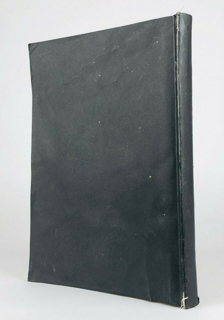 GENESIS PUBLICATIONS 'SONGS BY GEORGE HARRISON' ORIGINAL 1987 TEST PRINT BOOK