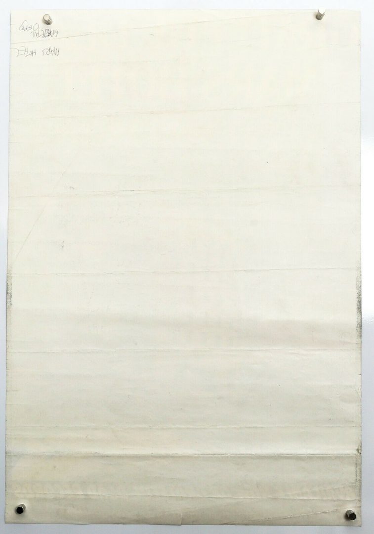 GRATEFUL DEAD, FROM THE MARS HOTEL (1974) - ATLANTIC RECORDS PROMO MUSIC POSTER