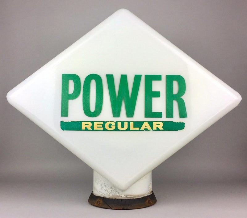 HAILWARE 'POWER REGULAR' VINTAGE NATIONAL BENZOLE GLASS PETROL PUMP GLOBE