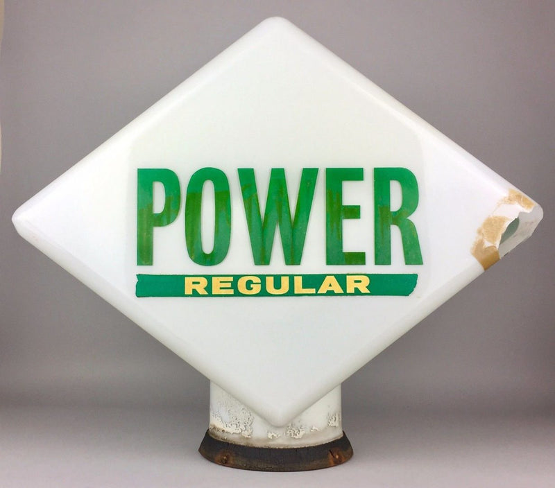 HAILWARE 'POWER REGULAR' VINTAGE NATIONAL BENZOLE GLASS PETROL PUMP GLOBE