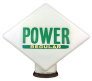 Hailware Petrol Pump Globe