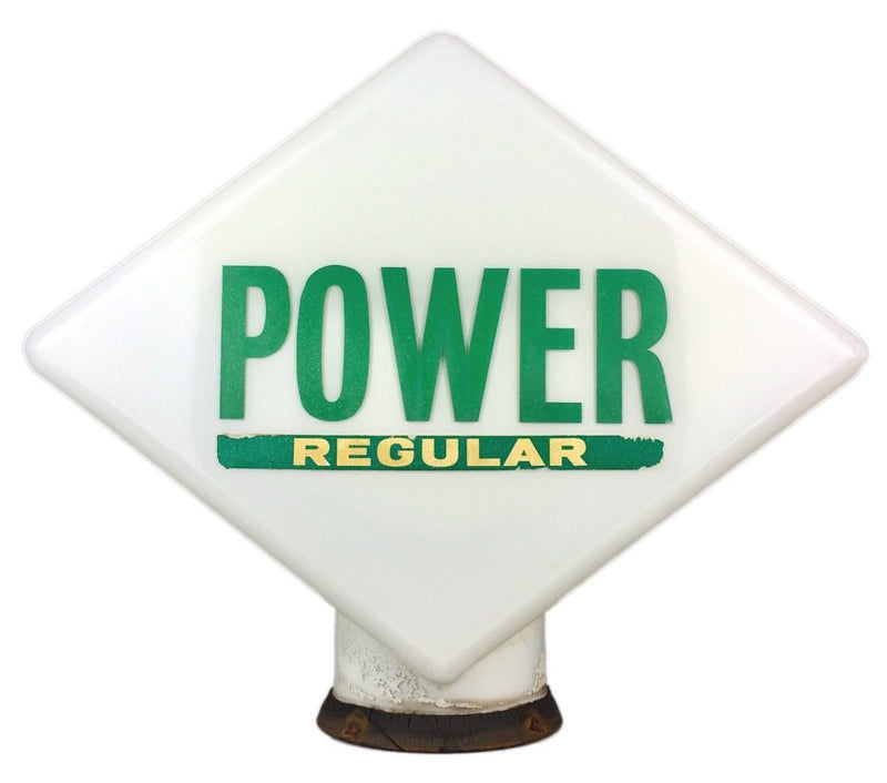 Hailware Petrol Pump Globe