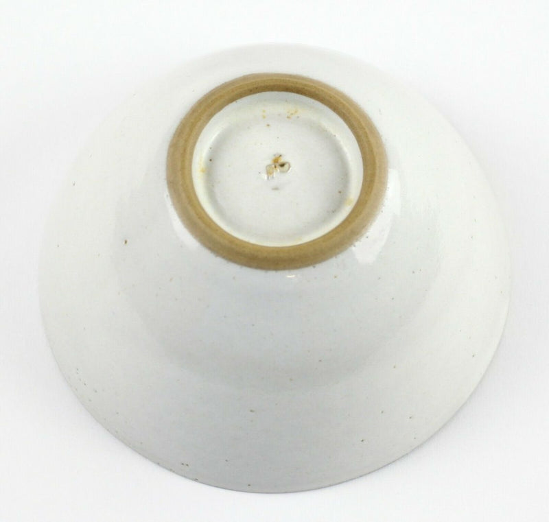 LUCIE RIE - STUDIO POTTERY WHITE STONEWARE BOWL DISH, SIGNED