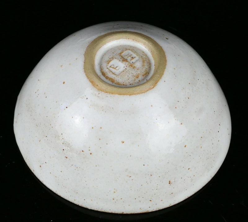 LUCIE RIE &amp; HANS COPER- STUDIO POTTERY SPECKLED WHITE STONEWARE BOWL, SIGNED