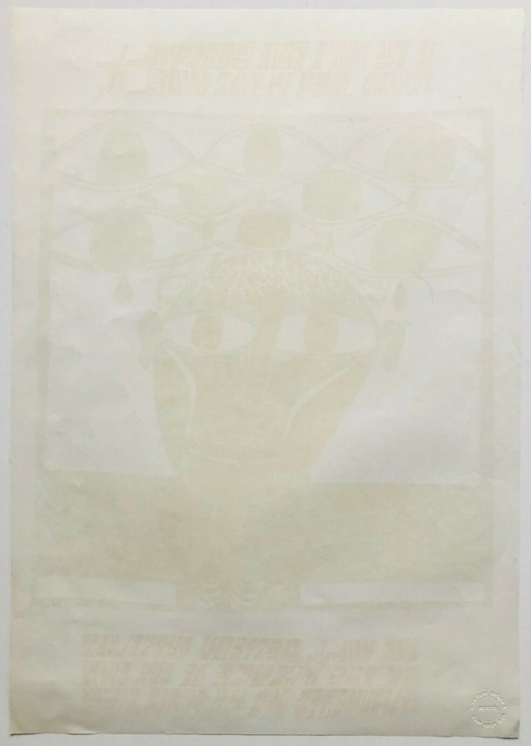 PAUL PETER PIECH (AMERICAN, 1920-1996) -GOODWILL TOWARD MEN- LINOCUT POSTER PRINT, SIGNED