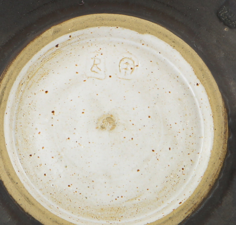 LUCIE RIE & HANS COPER - BROWN MANGANESE STONEWARE STUDIO POTTERY DISH c.1952
