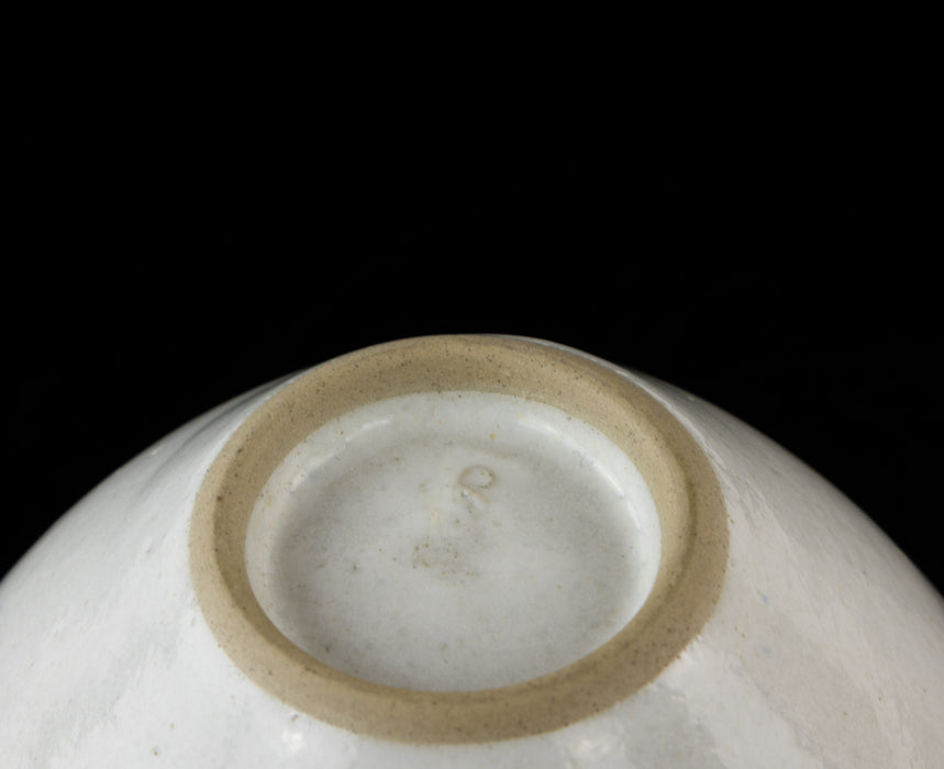 LUCIE RIE STUDIO POTTERY SPECKLED WHITE & MANGANESE STONEWARE BOWL DISH, SIGNED