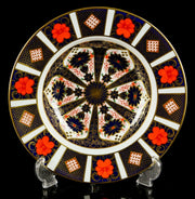 Royal Crown Derby Bowl