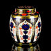 Royal Crown Derby Ginger Jar