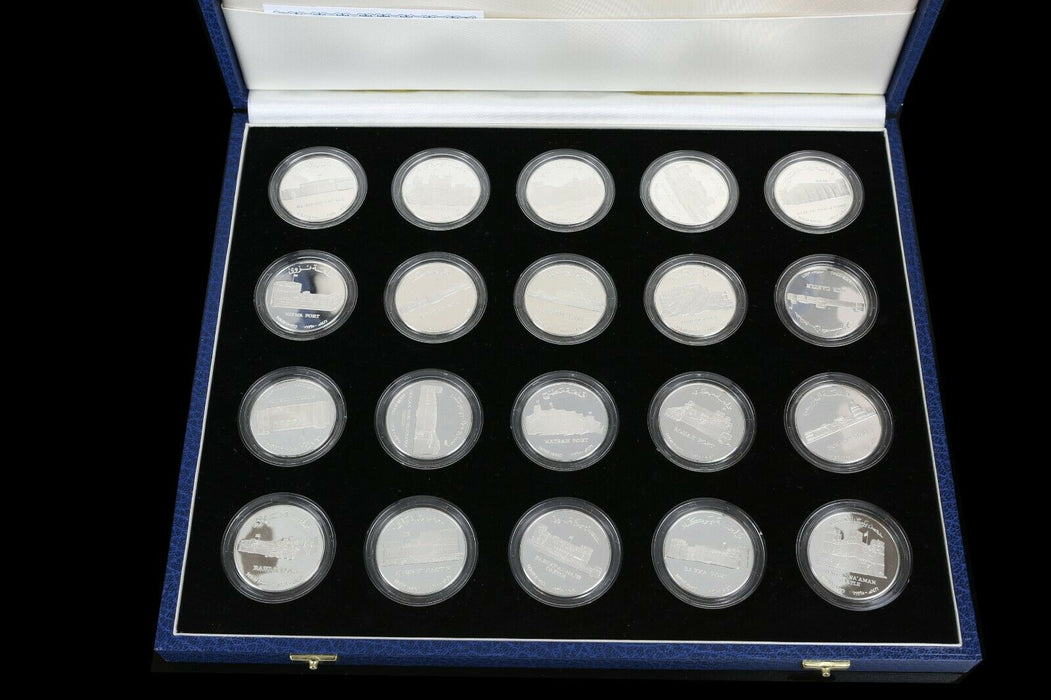 ROYAL MINT -CASTLES &amp; FORTS- CENTRAL BANK OF OMAN 20-COIN RIAL SILVER PROOF SET
