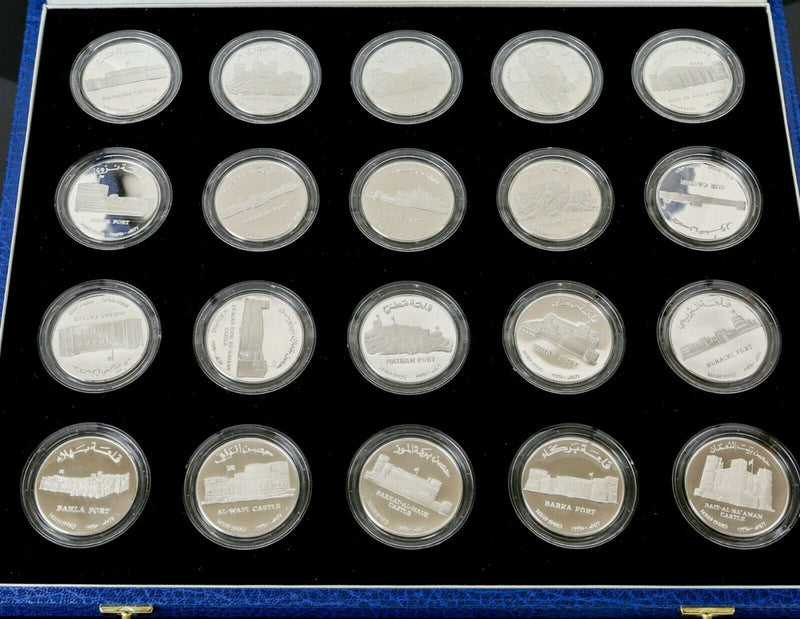 ROYAL MINT -CASTLES &amp; FORTS- CENTRAL BANK OF OMAN 20-COIN RIAL SILVER PROOF SET