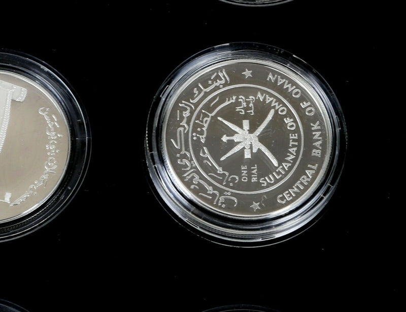 ROYAL MINT -CASTLES &amp; FORTS- CENTRAL BANK OF OMAN 20-COIN RIAL SILVER PROOF SET