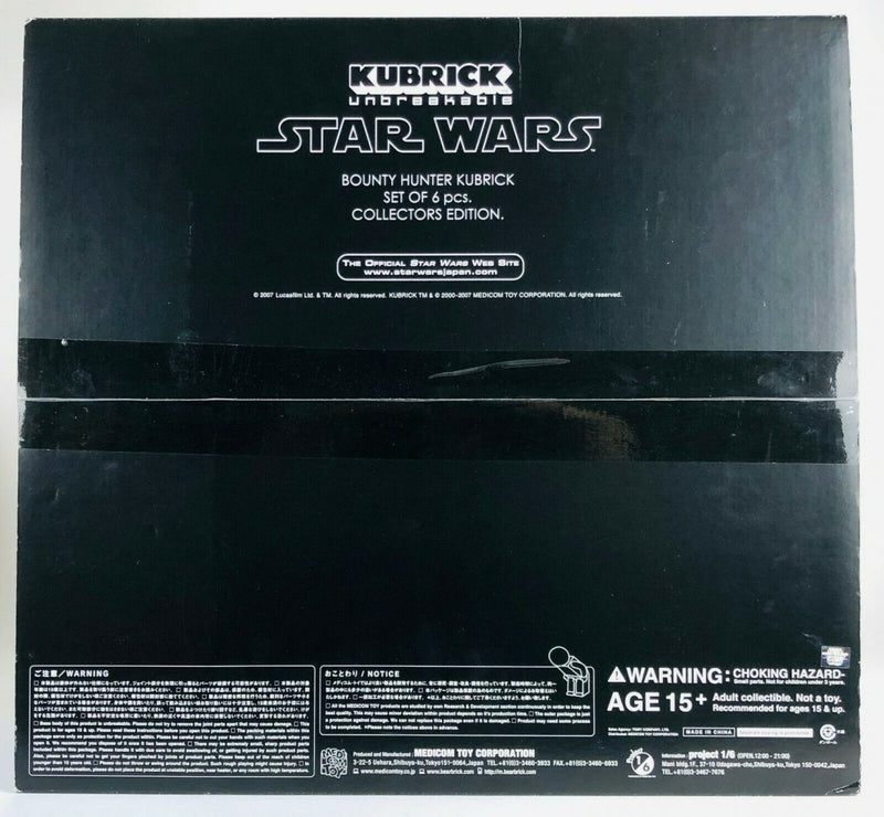 TOMY MEDICOM 'STAR WARS BOUNTY HUNTER SET' KUBRICK UNBREAKABLE FIGURES
