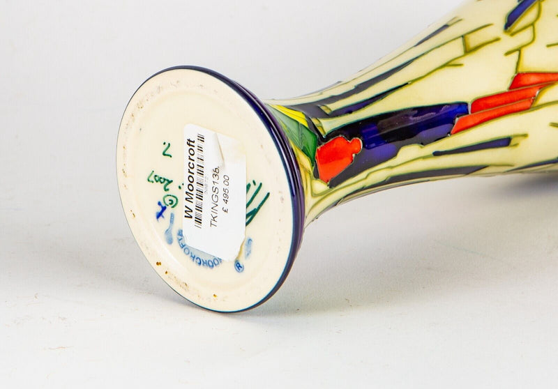 MOORCROFT 'THREE KINGS' 2007 KERRY GOODWIN CHRISTMAS NATIVITY VASE 32cm, BOXED